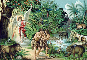 вигнання Адама і Єви з раю