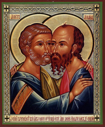 св.ап. Петро і Павло