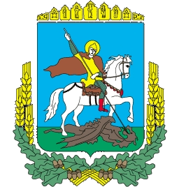 Герб Київської області
