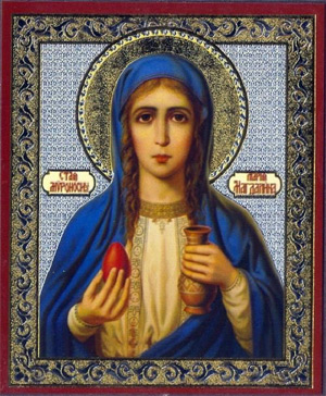 Свята Мироносиця Марія Магдалина