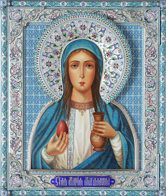 Свята Мироносиця Марія Магдалина