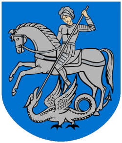 Герб Кам'янця-Подільського